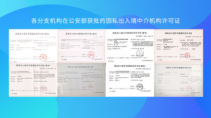 马耳他移民 看似“一步到位”的绿卡途径与中国特色操作空间