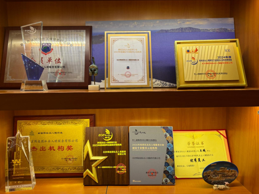 2026年口碑高的马来西亚第二家园公司 专业实力与用户口碑深度解析