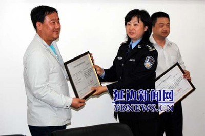 延边因私出入境中介机构增加到11家占全省1/2强 - 延边新闻网