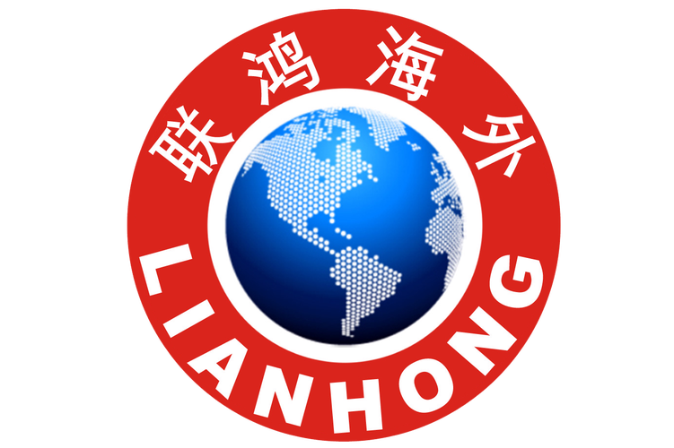咨询服务是以公民因私出入境中介服务为主营业务的服务机构