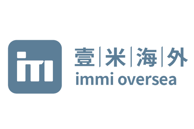 是总部位于北京,是专业从事因私出入境服务的中介机构